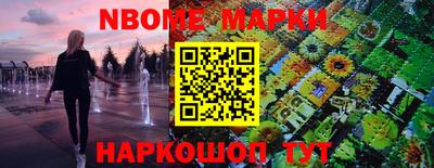 кокаин премиум Краснокаменск