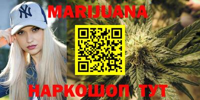 spice Краснодар