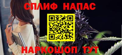 метадон Краснознаменск