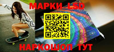 метадон Краснознаменск