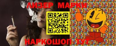 метадон Краснознаменск