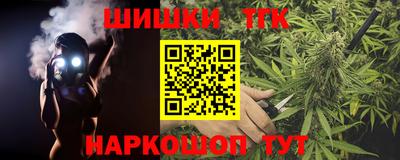 метадон Краснознаменск