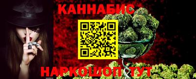 метадон Краснознаменск