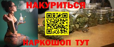 метадон Краснознаменск