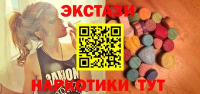 метадон Краснознаменск