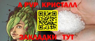 кокаин премиум Краснокаменск