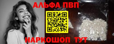 метадон Краснознаменск