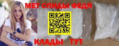 spice Краснодар