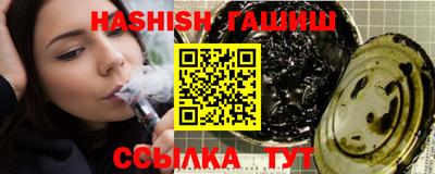 spice Краснодар