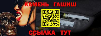 метадон Краснознаменск