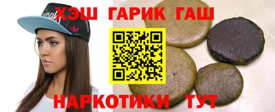метадон Краснознаменск