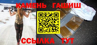 метадон Краснознаменск
