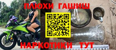 метадон Краснознаменск