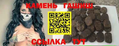 метадон Краснознаменск