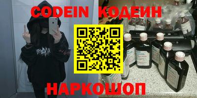 spice Краснодар