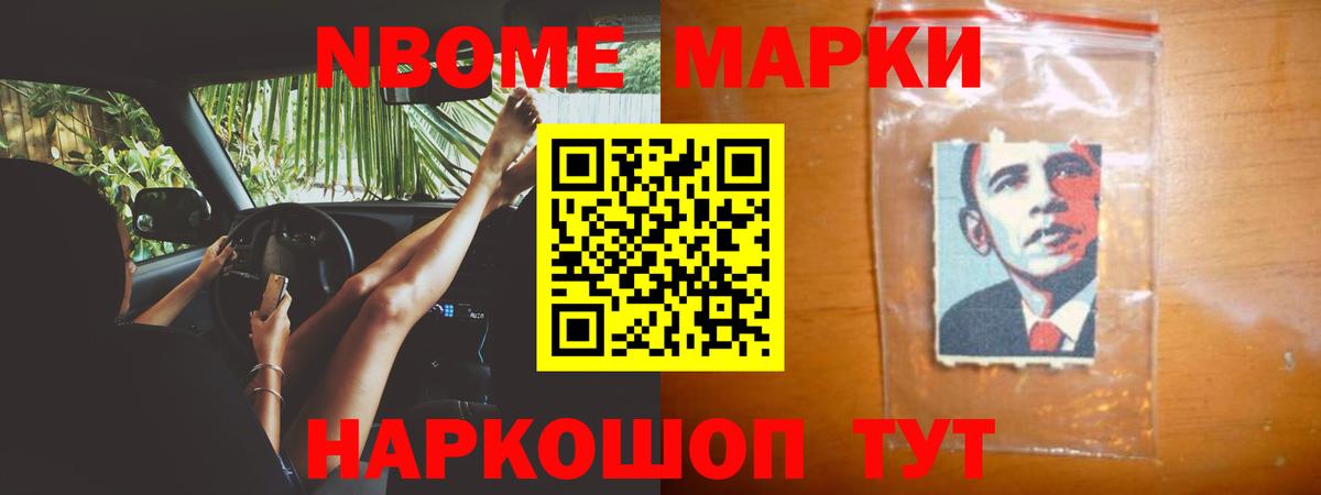 LSD-25 экстази кислота  Вход с VPN  Ефремов  ЛСД экстази ecstasy 